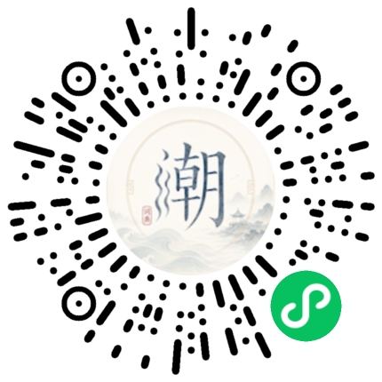 WeChatでスキャンしてMogherミニプログラムを開く