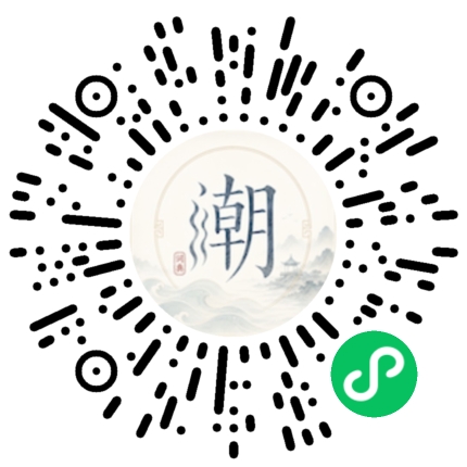 Scan with WeChat to open the Mogher Mini Program