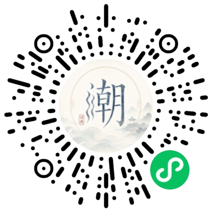 สแกนด้วย WeChat เพื่อเปิดมินิโปรแกรม Mogher