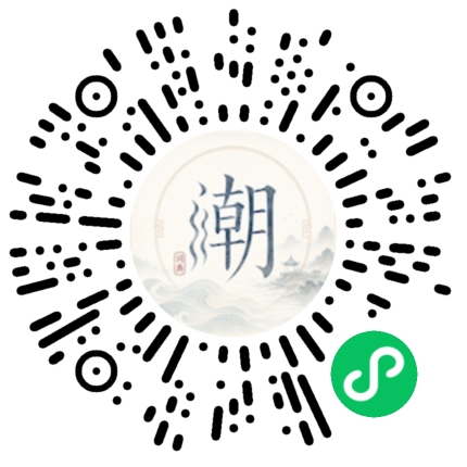 สแกนด้วย WeChat เพื่อเปิดมินิโปรแกรม Mogher
