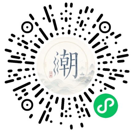 Scannez avec WeChat pour ouvrir le mini-programme Mogher