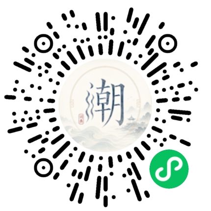 WeChatでスキャンしてMogherミニプログラムを開く