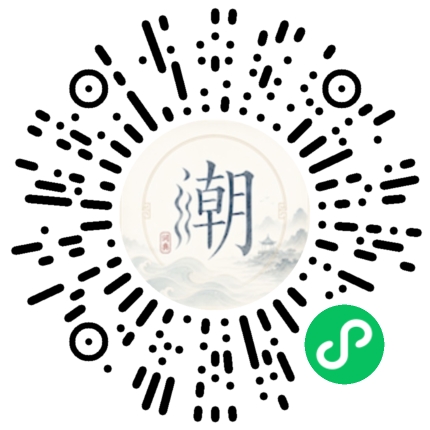 สแกนด้วย WeChat เพื่อเปิดมินิโปรแกรม Mogher