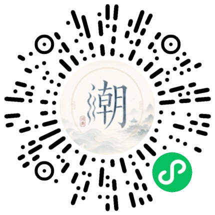WeChatでスキャンしてMogherミニプログラムを開く