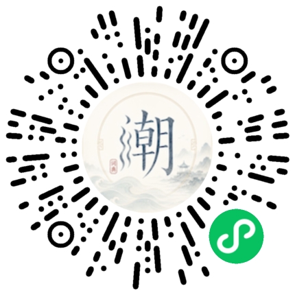 WeChatでスキャンしてMogherミニプログラムを開く