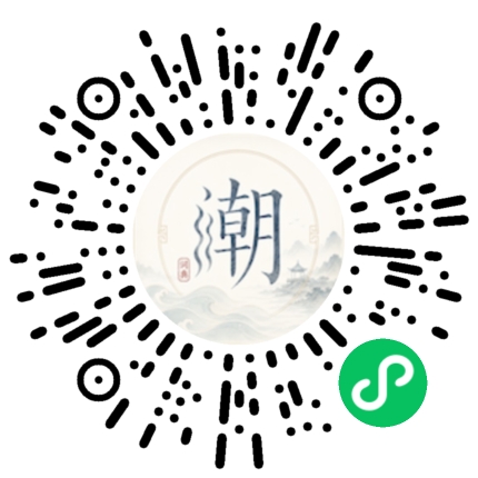 WeChatでスキャンしてMogherミニプログラムを開く