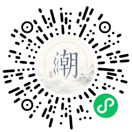 Scan with WeChat to open the Mogher Mini Program