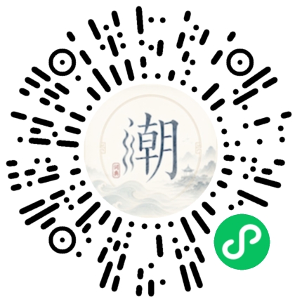 สแกนด้วย WeChat เพื่อเปิดมินิโปรแกรม Mogher