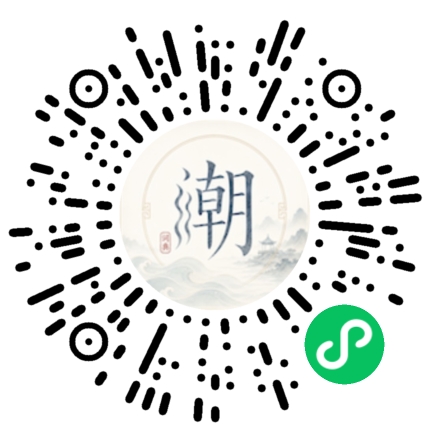 WeChatでスキャンしてMogherミニプログラムを開く