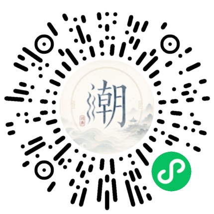 Scannez avec WeChat pour ouvrir le mini-programme Mogher