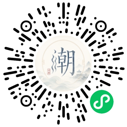 สแกนด้วย WeChat เพื่อเปิดมินิโปรแกรม Mogher