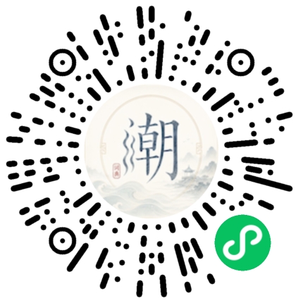 WeChatでスキャンしてMogherミニプログラムを開く