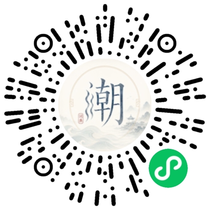 WeChatでスキャンしてMogherミニプログラムを開く
