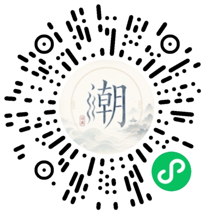 สแกนด้วย WeChat เพื่อเปิดมินิโปรแกรม Mogher
