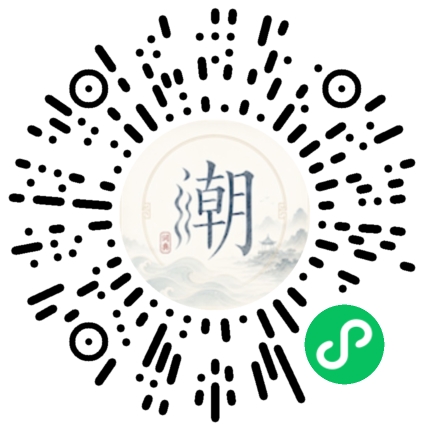 สแกนด้วย WeChat เพื่อเปิดมินิโปรแกรม Mogher