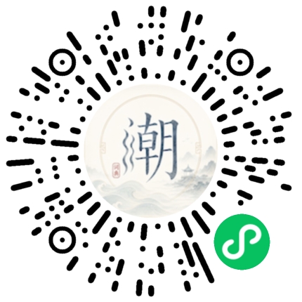 WeChatでスキャンしてMogherミニプログラムを開く
