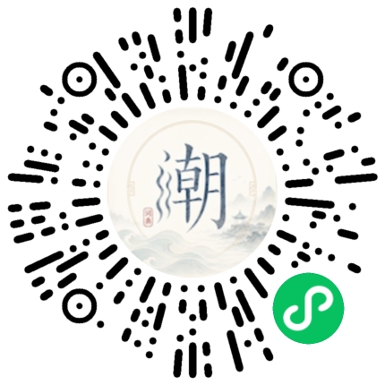 WeChatでスキャンしてMogherミニプログラムを開く