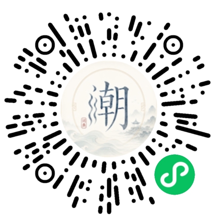 Scannez avec WeChat pour ouvrir le mini-programme Mogher