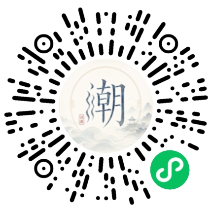 Scan with WeChat to open the Mogher Mini Program