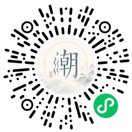 Scan with WeChat to open the Mogher Mini Program