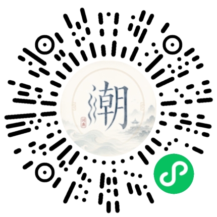 WeChatでスキャンしてMogherミニプログラムを開く