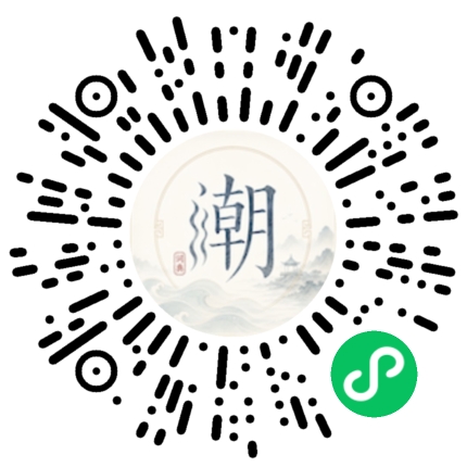 WeChatでスキャンしてMogherミニプログラムを開く