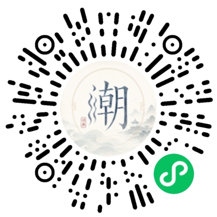 WeChatでスキャンしてMogherミニプログラムを開く