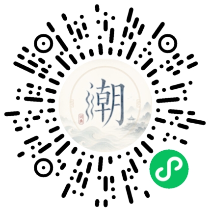 WeChatでスキャンしてMogherミニプログラムを開く