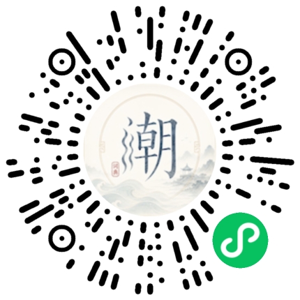 WeChatでスキャンしてMogherミニプログラムを開く
