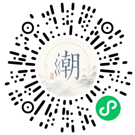 สแกนด้วย WeChat เพื่อเปิดมินิโปรแกรม Mogher