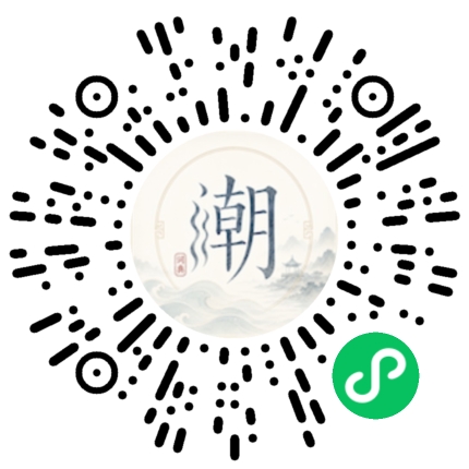 Scannez avec WeChat pour ouvrir le mini-programme Mogher