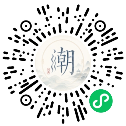 WeChatでスキャンしてMogherミニプログラムを開く