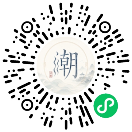 สแกนด้วย WeChat เพื่อเปิดมินิโปรแกรม Mogher