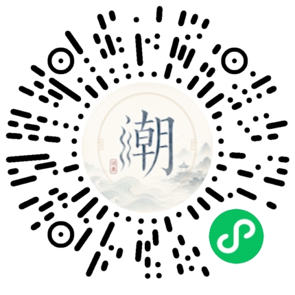 สแกนด้วย WeChat เพื่อเปิดมินิโปรแกรม Mogher