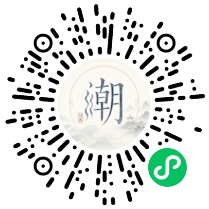 สแกนด้วย WeChat เพื่อเปิดมินิโปรแกรม Mogher