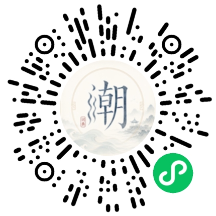 Scan with WeChat to open the Mogher Mini Program
