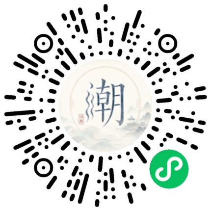 Scannez avec WeChat pour ouvrir le mini-programme Mogher
