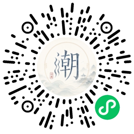 Scannez avec WeChat pour ouvrir le mini-programme Mogher