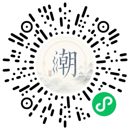 สแกนด้วย WeChat เพื่อเปิดมินิโปรแกรม Mogher