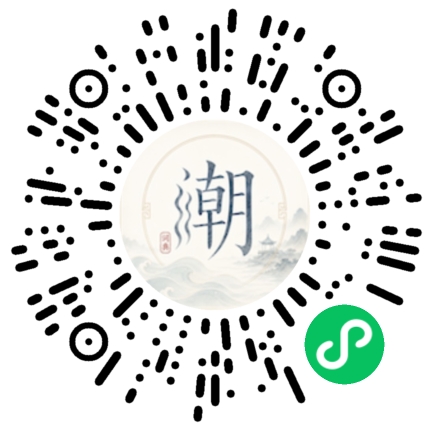 สแกนด้วย WeChat เพื่อเปิดมินิโปรแกรม Mogher