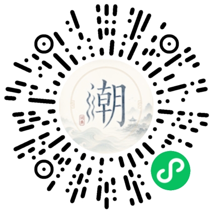 Scan with WeChat to open the Mogher Mini Program