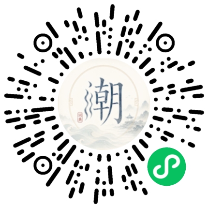 Scannez avec WeChat pour ouvrir le mini-programme Mogher
