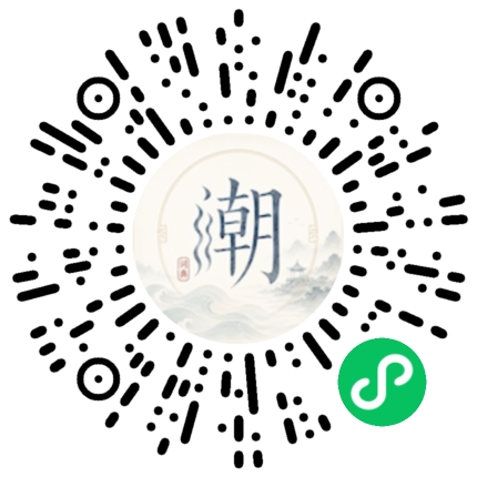 สแกนด้วย WeChat เพื่อเปิดมินิโปรแกรม Mogher