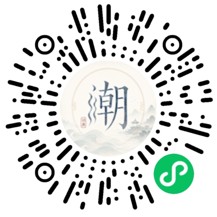สแกนด้วย WeChat เพื่อเปิดมินิโปรแกรม Mogher
