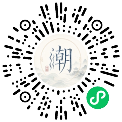 สแกนด้วย WeChat เพื่อเปิดมินิโปรแกรม Mogher