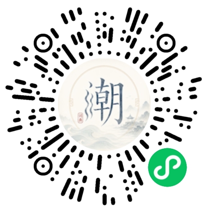 สแกนด้วย WeChat เพื่อเปิดมินิโปรแกรม Mogher