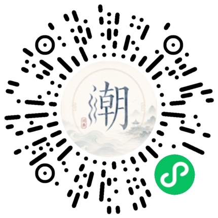 สแกนด้วย WeChat เพื่อเปิดมินิโปรแกรม Mogher