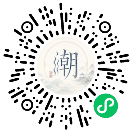 สแกนด้วย WeChat เพื่อเปิดมินิโปรแกรม Mogher