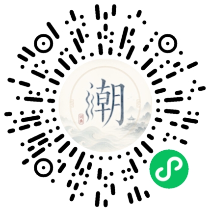 Scan with WeChat to open the Mogher Mini Program
