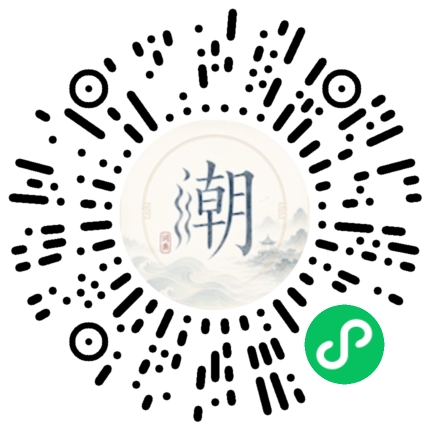 Scannez avec WeChat pour ouvrir le mini-programme Mogher